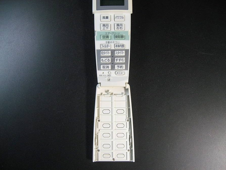 パナソニック エアコンリモコン A75C3085 z2zed1b Amazon.co.jp: パナソニック エアコンリモコン A75C3085